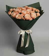 Букет Элегантный в Бояркино